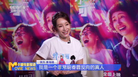 久视频精品线在线观看的亮点